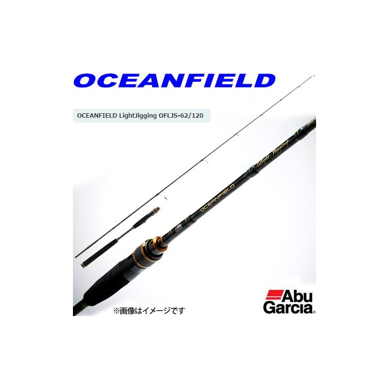 OCEANFIELD LIGHT JIGGING OFLS-62/120